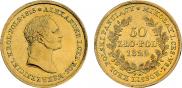 50 złotych 1829 year