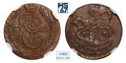 Polushka 1768 year