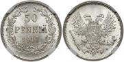 50 pennia 1917 year