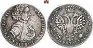 Poltina 1710 year