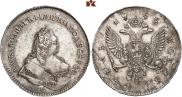 1 rouble 1742 year