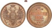 3 kopecks 1857 year