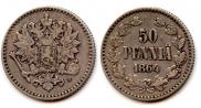 50 pennia 1864 year