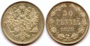 50 pennia 1872 year