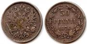 50 pennia 1876 year