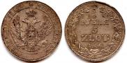 3/4 roubles - 5 złotych 1836 year