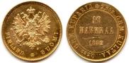 10 markkaa 1882 year