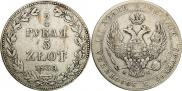 3/4 roubles - 5 złotych 1839 year