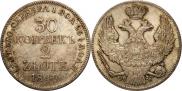 30 kopecks - 2 złotych 1840 year