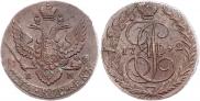 5 kopecks 1792 year