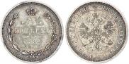 1 rouble 1832 year