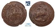 2 kopecks 1788 year