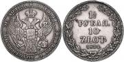 1,5 roubles - 10 złotych 1834 year