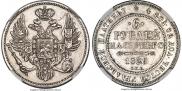 6 roubles 1829 year