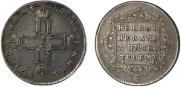 Poltina 1797 year