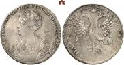 1 rouble 1726 year