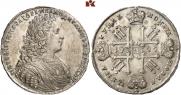 1 rouble 1729 year