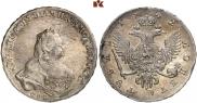 1 rouble 1742 year