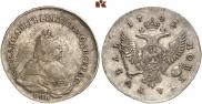 1 rouble 1742 year