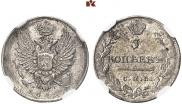 5 kopecks 1811 year