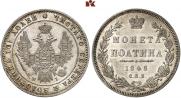 Poltina 1848 year