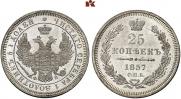 25 kopecks 1857 year