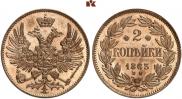 2 kopecks 1863 year