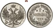 2 kopecks 1863 year