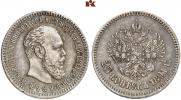 25 kopecks 1891 year