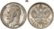 1 rouble 1904 year