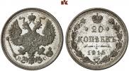 20 kopecks 1915 year