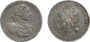 1 rouble 1719 year