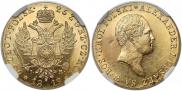 50 złotych 1819 year