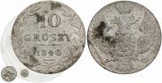 10 groszy 1840 year