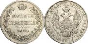 Poltina 1844 year