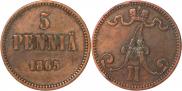 5 pennia 1865 year