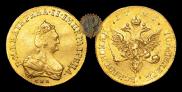 1 ducat 1796 year