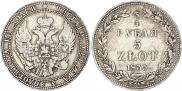 3/4 roubles - 5 złotych 1835 year