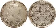 1 rouble 1729 year