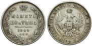 Poltina 1848 year