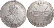 1 rouble 1724 year