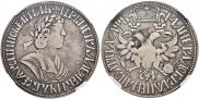 Poltina 1702 year