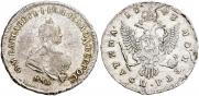 Poltina 1743 year