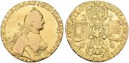 5 roubles 1764 year