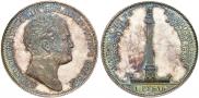 1 rouble 1834 year