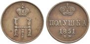 Polushka 1851 year