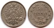 50 pennia 1876 year