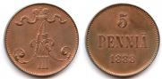 5 pennia 1888 year