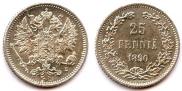 25 pennia 1890 year