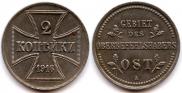 2 kopecks 1916 year